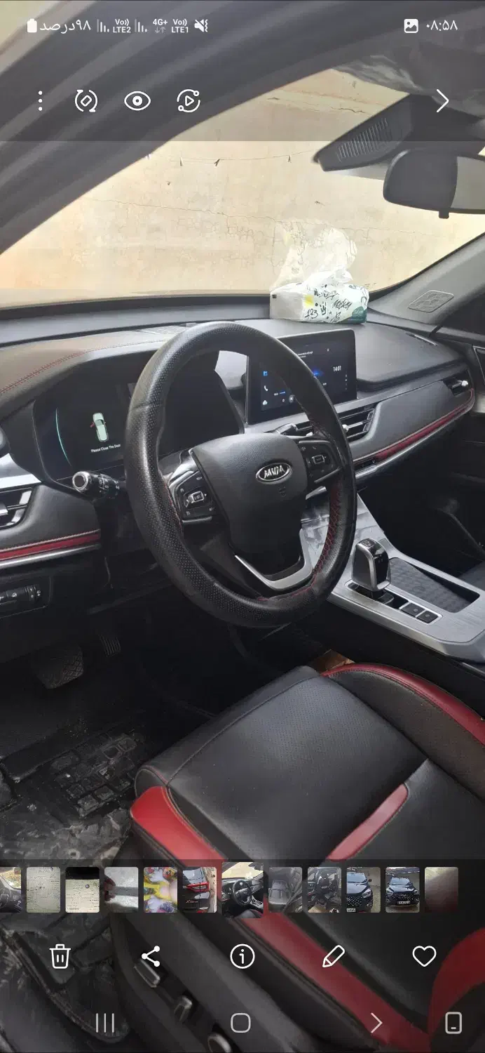 X55پروie مدل۱۴۰۲ مشکی|خودرو سواری و وانت|صدرا-فارس, فاز ۱|دیوار