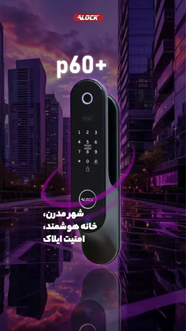 استخدام کارگرفنی روزمزد|استخدام صنعتی، فنی، مهندسی|بندر ماهشهر, |دیوار