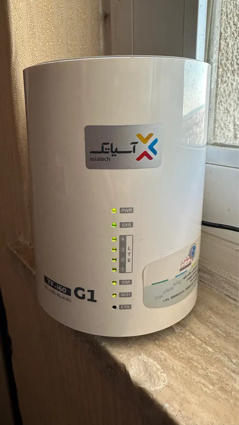 مودم‌آسیا تک|مودم و تجهیزات شبکه|بندرعباس, |دیوار