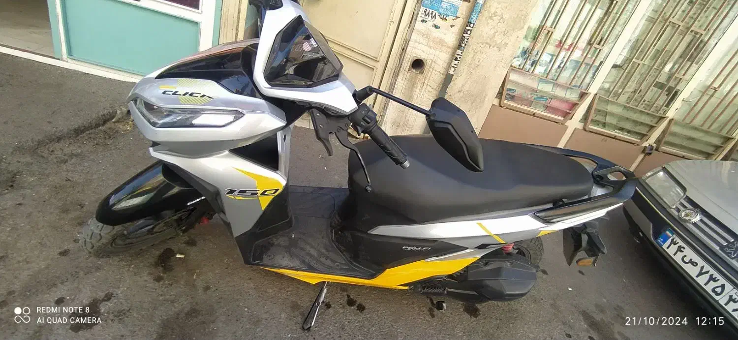 کلیک کبیر1401|موتورسیکلت|ورامین, ورامین|دیوار