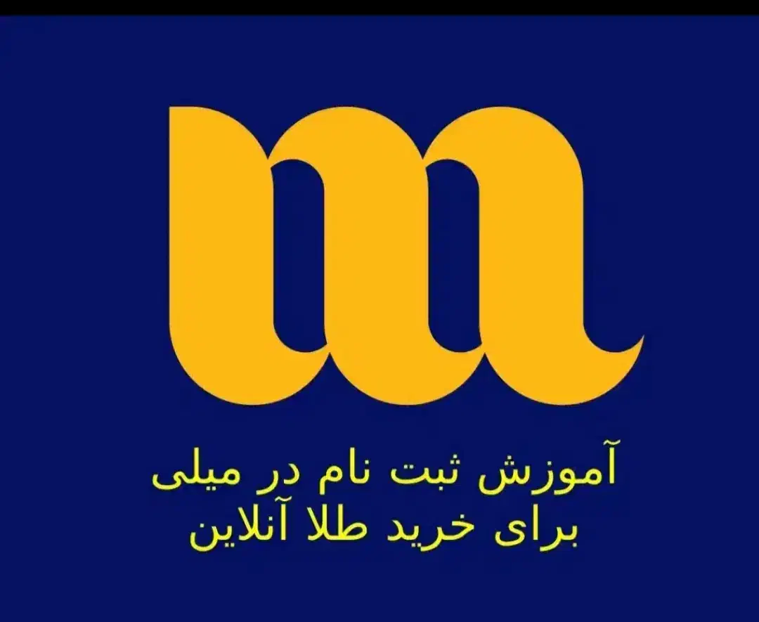 کار باگوشی|کارت هدیه و تخفیف|چابهار, |دیوار