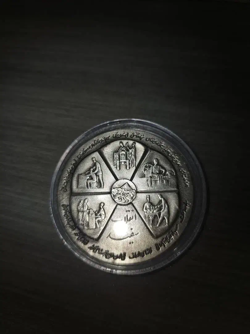 سکه|کلکسیون سکه، تمبر، اسکناس|کرج, گلشهر|دیوار