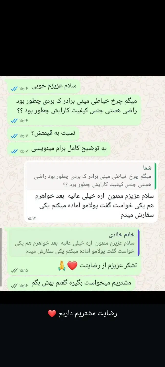 چرخ خیاطی مینی برادرقیمت مناسب همراه با ارسال|چرخ خیاطی و ریسندگی|امیدیه, |دیوار