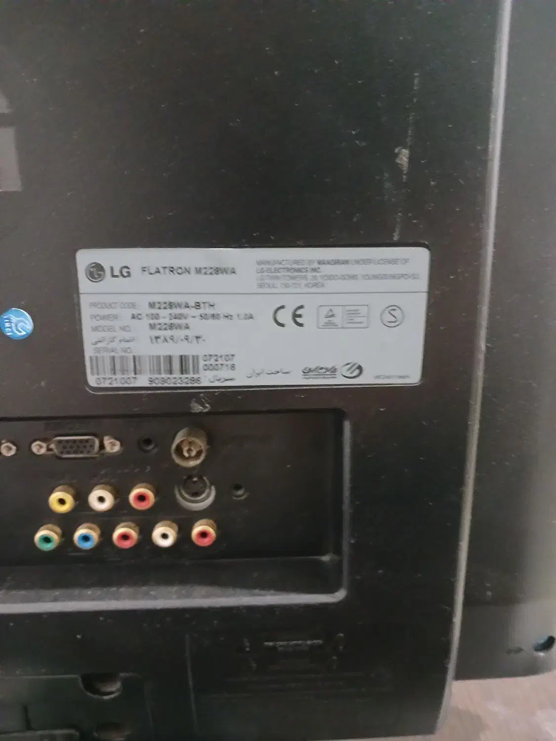 کامپیوتر با همه وسیله هاش|رایانه رومیزی|رباطکریم, الارد|دیوار