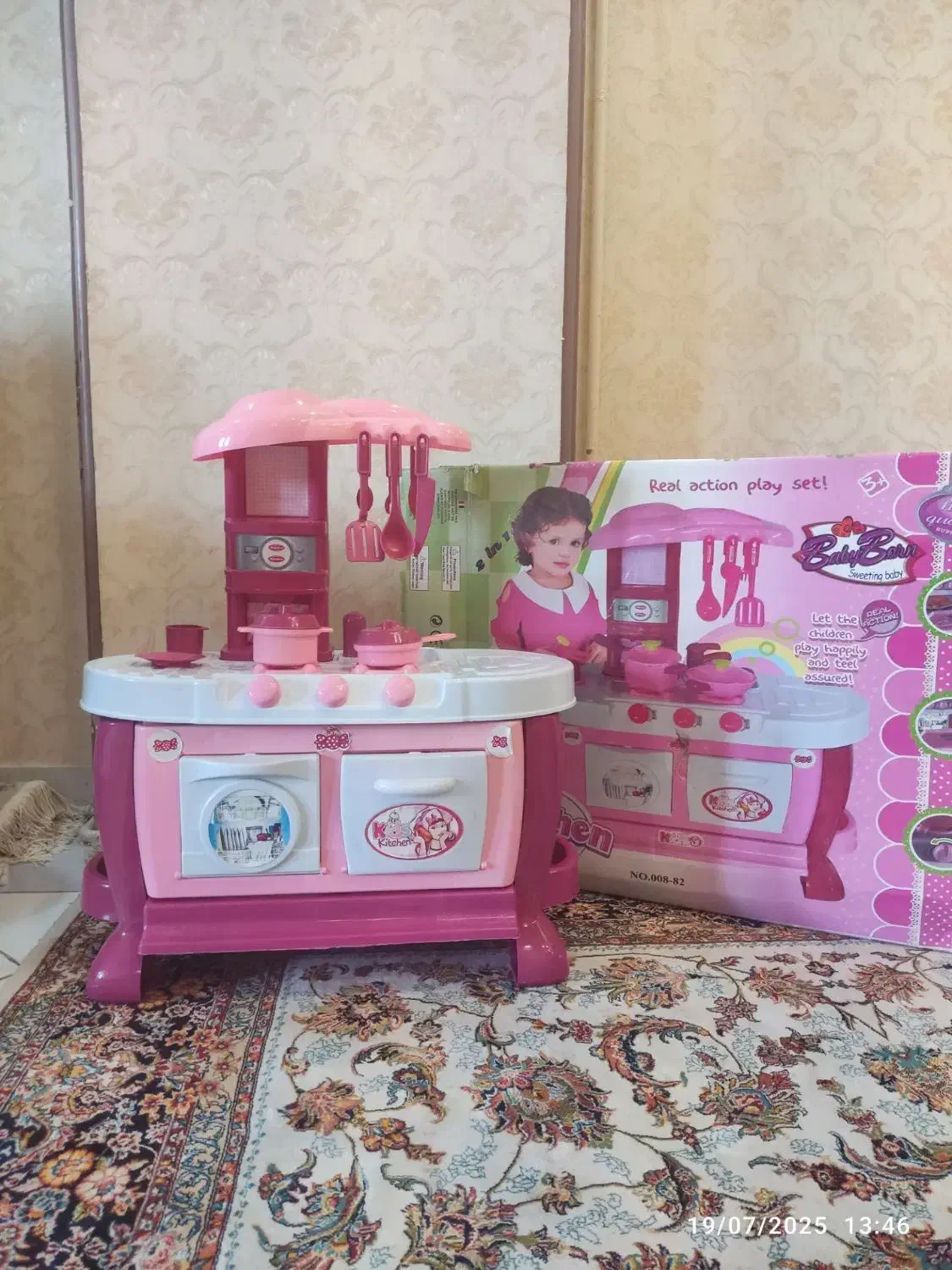 آشپزخانه اسباب بازی|اسباببازی بچه|نهاوند, |دیوار