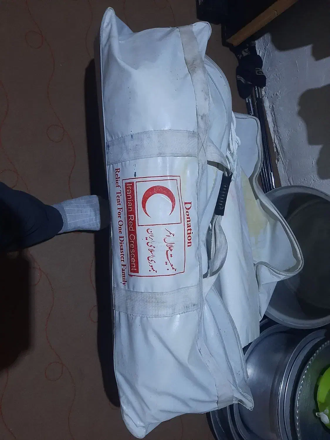 صفر|کوهنوردی و کمپینگ|سرپل ذهاب, |دیوار