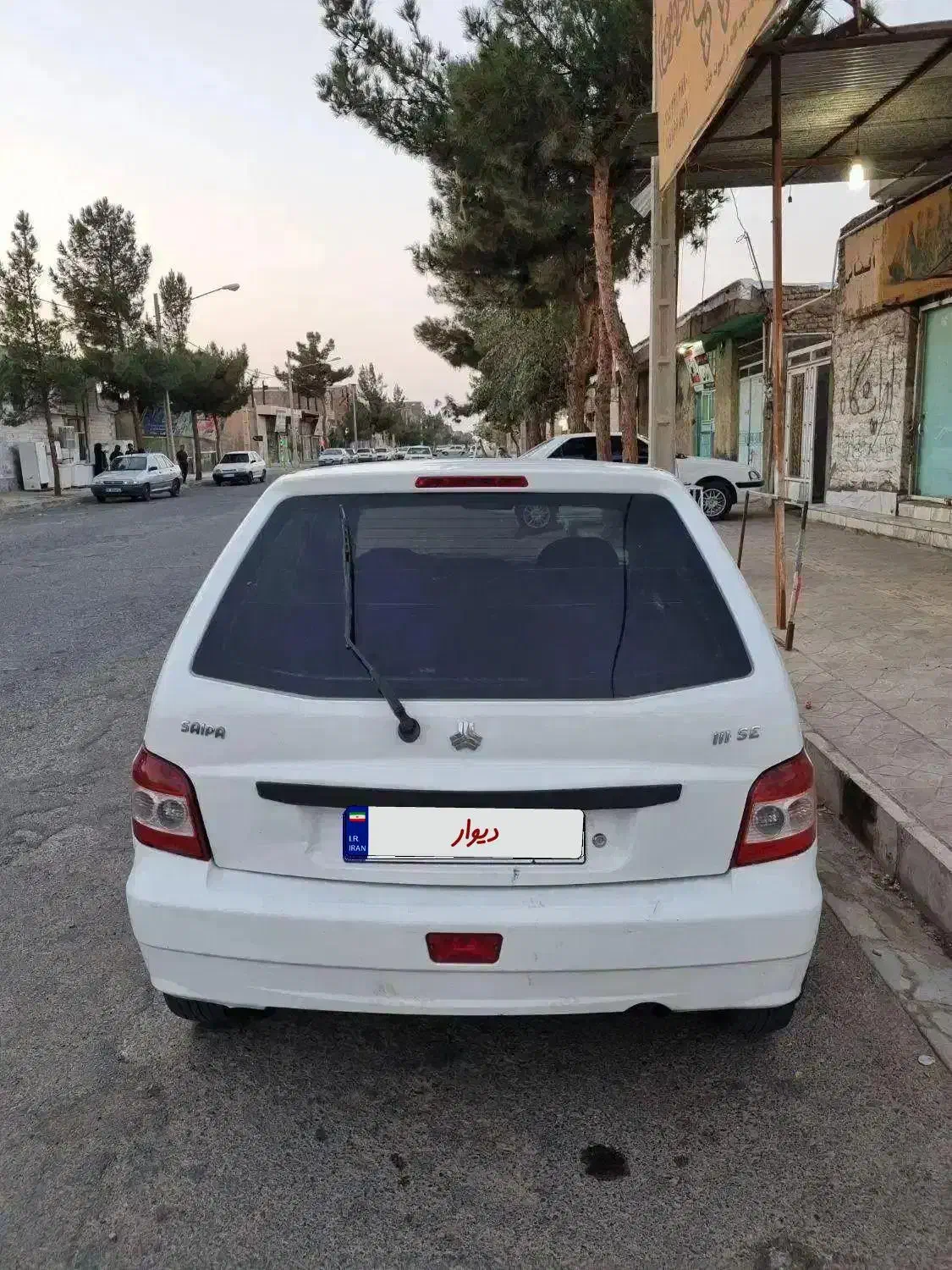 پراید ۱۱۱مدل ۹۵ شاسی پلم|خودرو سواری و وانت|بیرجند, |دیوار