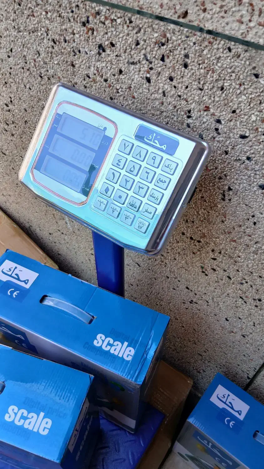 انواع ترازو باسکول ۳۰۰ و۱۵۰ کیلو محک کمری ایستاده|فروشگاه و مغازه|زاهدان, |دیوار