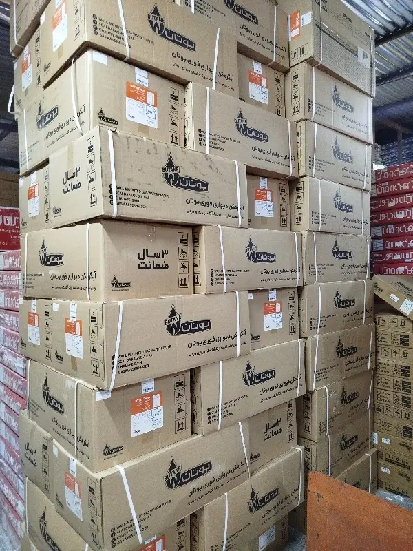 B315بوتان/فروش دولتی بوتان|آبگرمکن، پکیج، شوفاژ|تهران, الهیه|دیوار