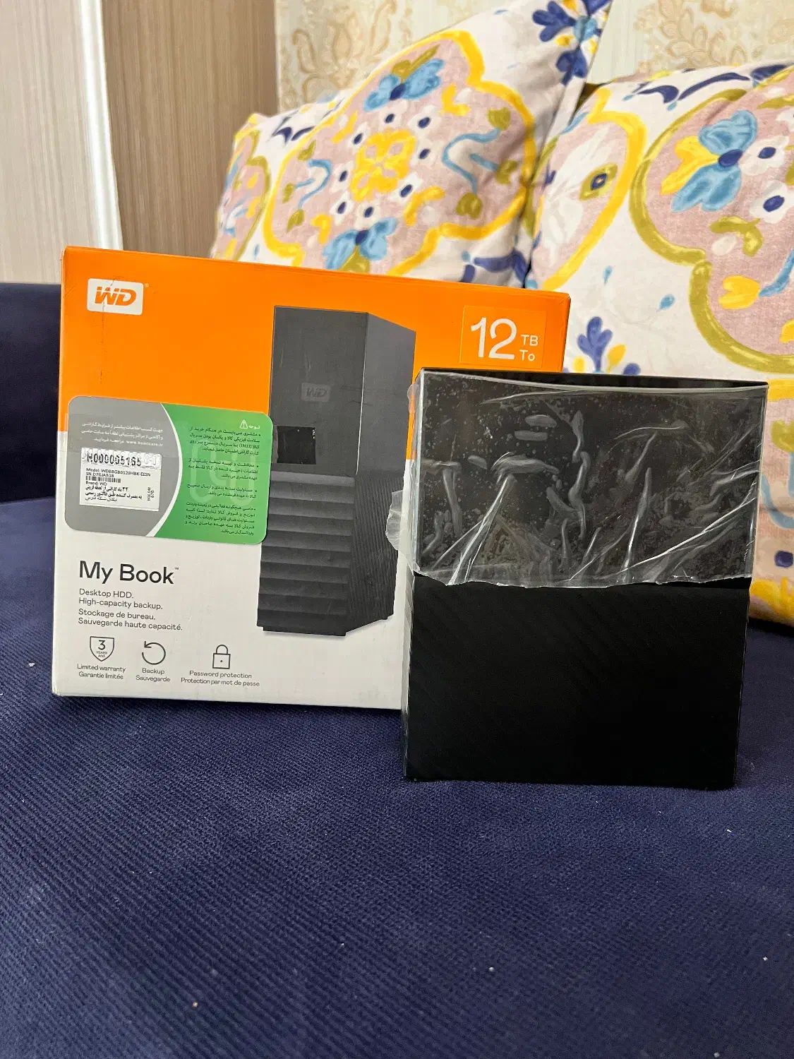 هارد اکسترنال|قطعات و لوازم جانبی رایانه|ماهدشت, |دیوار