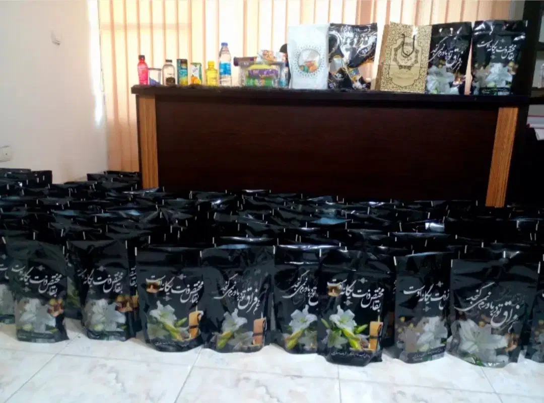 تشریفات ترحیم نیکوآذین ارم / پک پذیرایی مداح و گل|خدمات پذیرایی، مراسم|شیراز, دارالرحمه|دیوار
