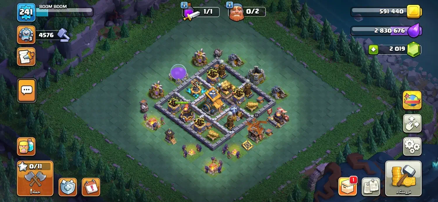 اکانت کلش اوف کلنز لول 241|کنسول، بازی ویدئویی و آنلاین|پارسآباد, |دیوار