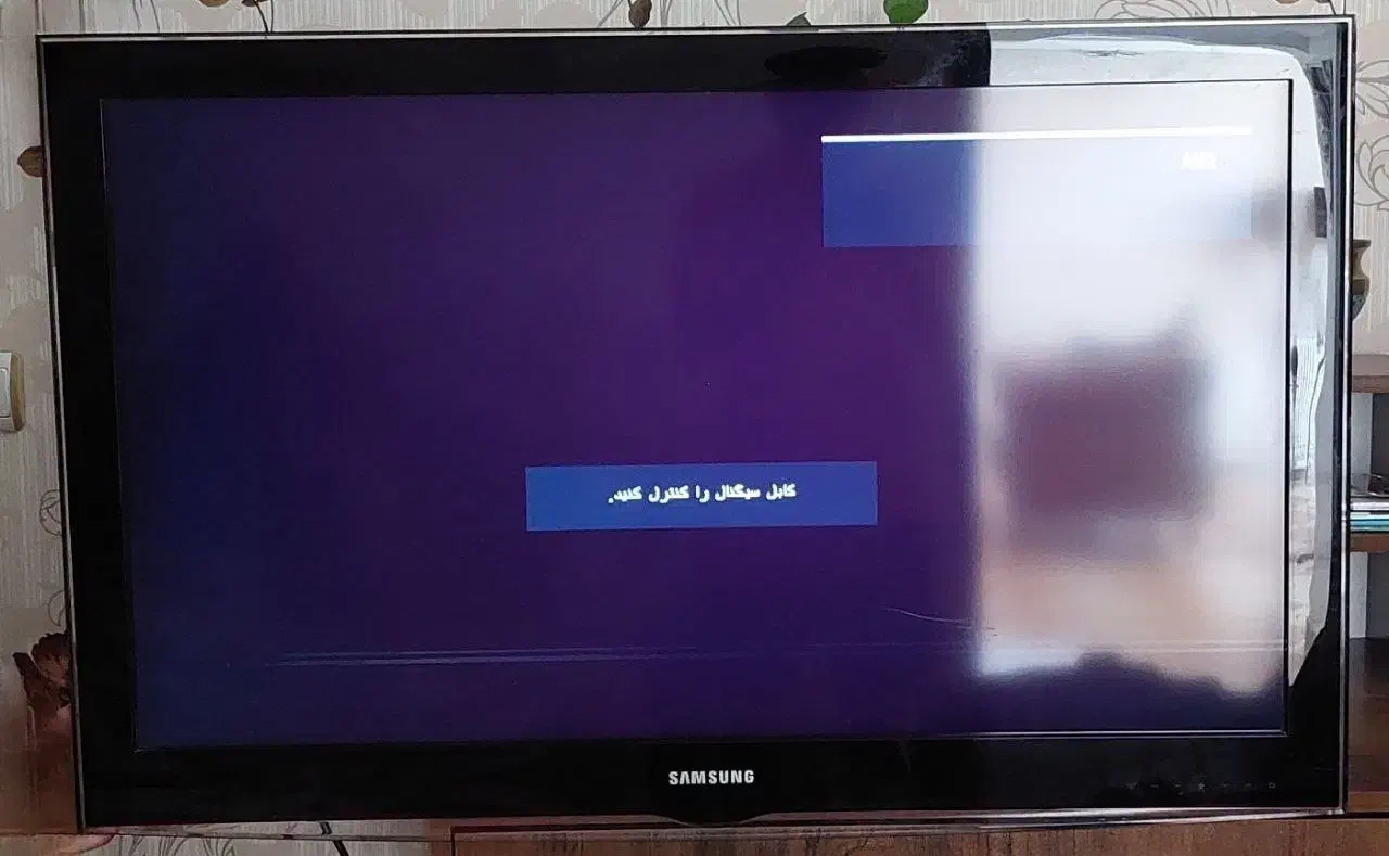 تلویزیون ۴۰ اینج سامسونگ سری ۵ کریستال|تلویزیون و پروژکتور|محمدشهر, شهرک چمران|دیوار