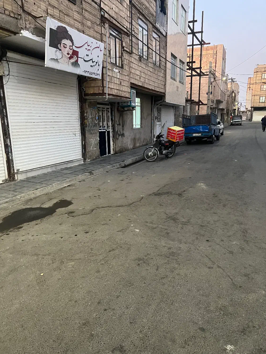 خانه ویلایی|فروش خانه و ویلا|محمدشهر, کوی بهار|دیوار