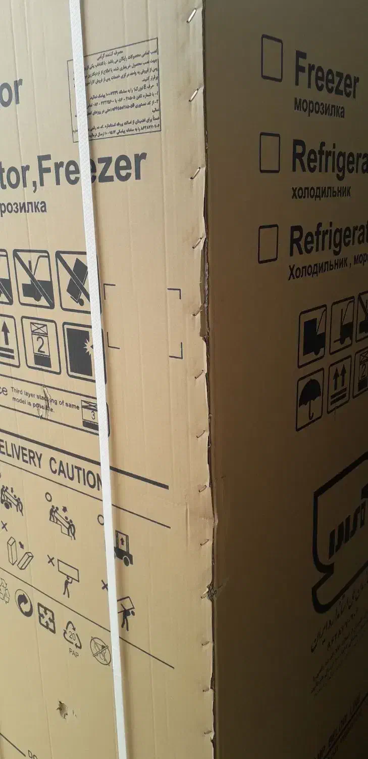 فروش یخچال نو و پلمپ|یخچال و فریزر|فسا, |دیوار