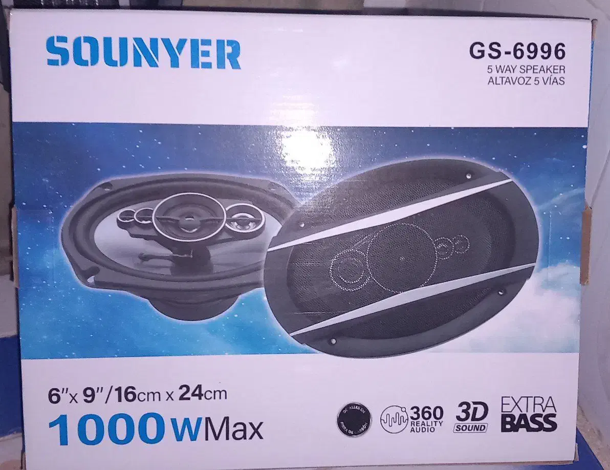 باند سونیر6996|سیستم صوتی خانگی|سقز, |دیوار