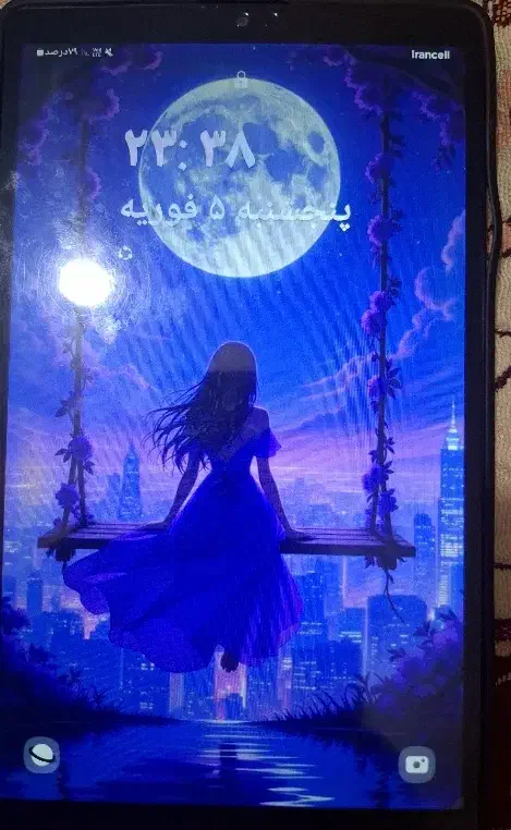 تبلت a7لایت|تبلت|همدان, |دیوار