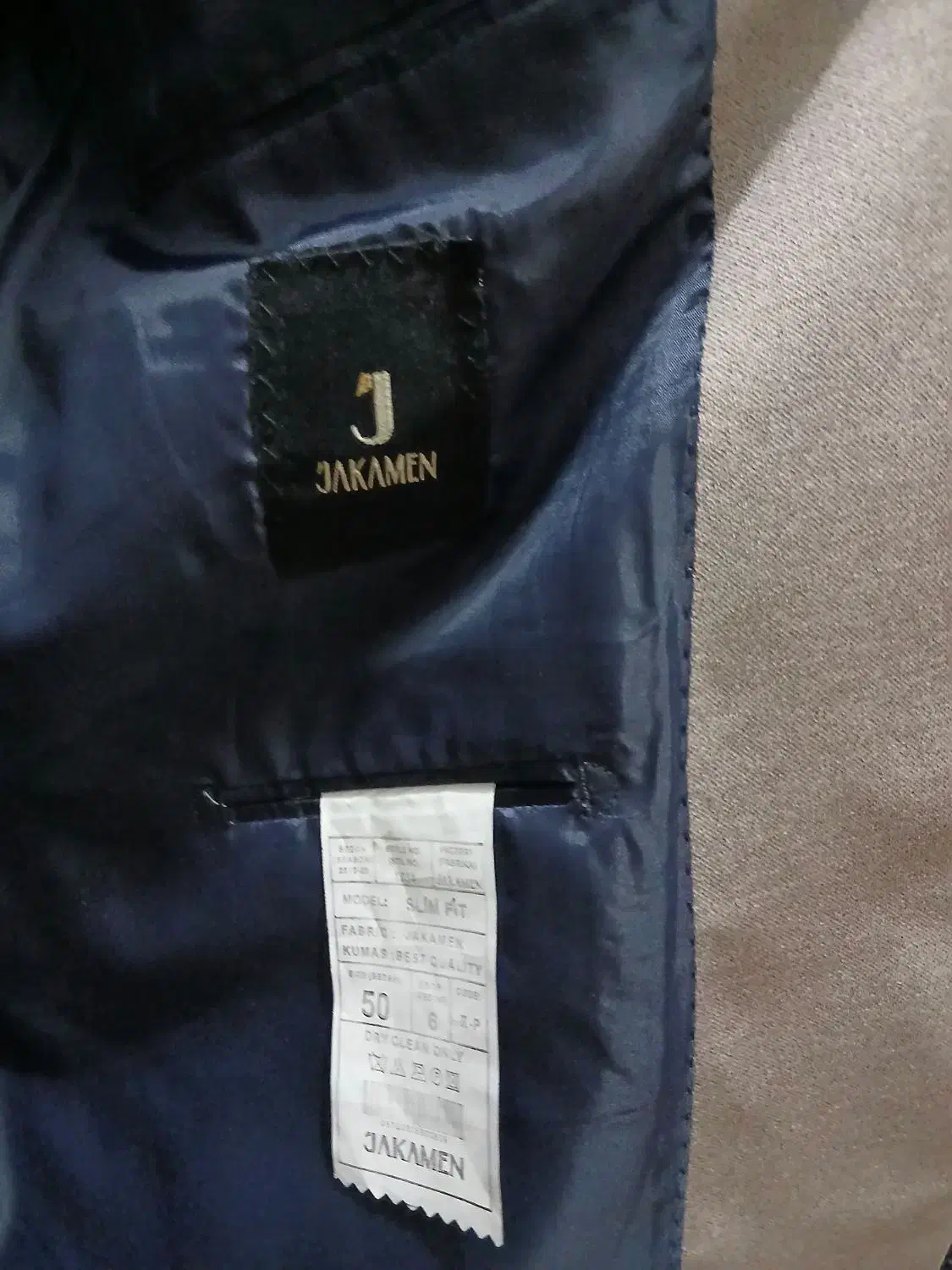 کت وشلوار مردانه|لباس|پرند, فاز ۵|دیوار