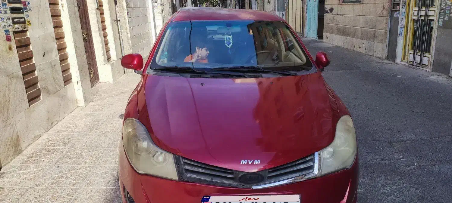 mvm 315 صندوقدار|خودرو سواری و وانت|تهران, عبدلآباد|دیوار