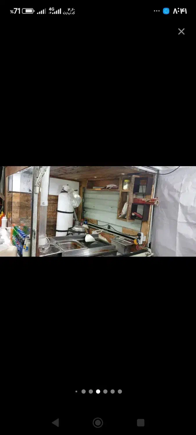 وانت پیکان اجاره ای کار برای فست فود|خودرو اجاره‌ای|تهران, تاکسیرانی|دیوار