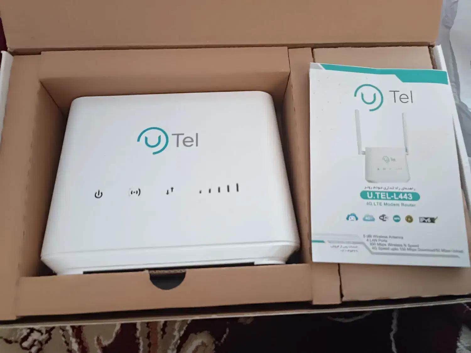 وایفای سیم کارت خور|مودم و تجهیزات شبکه|مهاباد (آذربایجان غربی), |دیوار