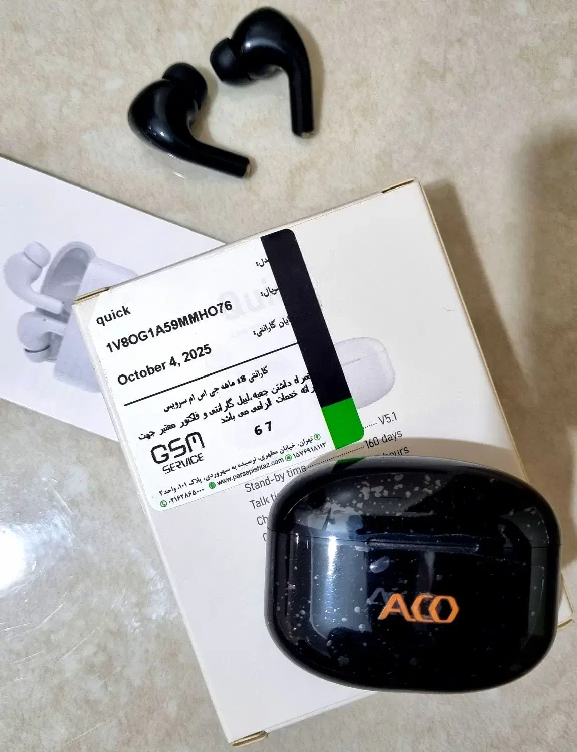 هندزفری بلوتوثی های آکو بسیار عالی ظریف وباکیفیت|لوازم جانبی موبایل و تبلت|کرج, ساماندهی|دیوار