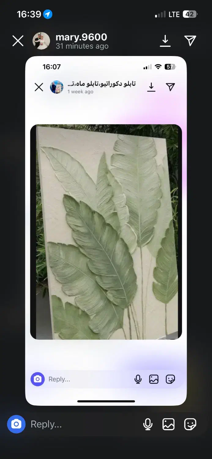 اموزش تابلو|خدمات آموزشی|گرگان, |دیوار