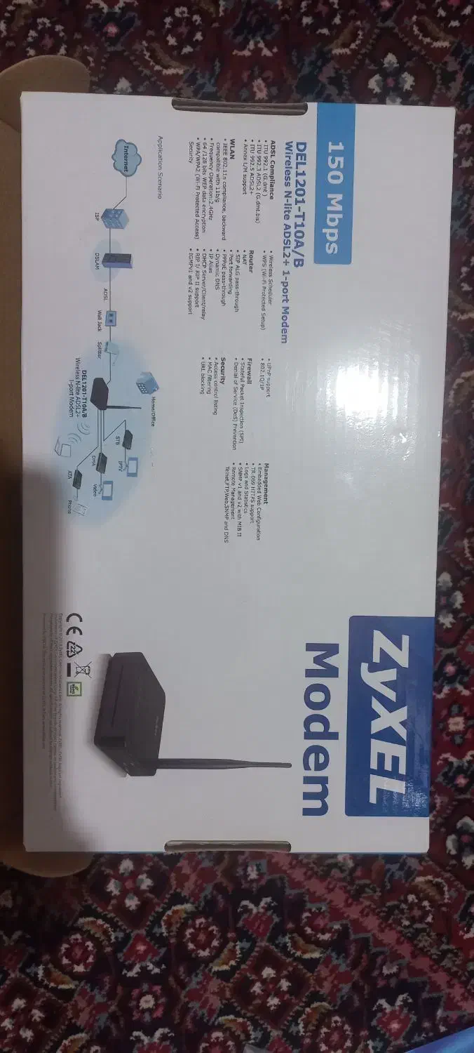 مودم|مودم و تجهیزات شبکه|زنجان, |دیوار