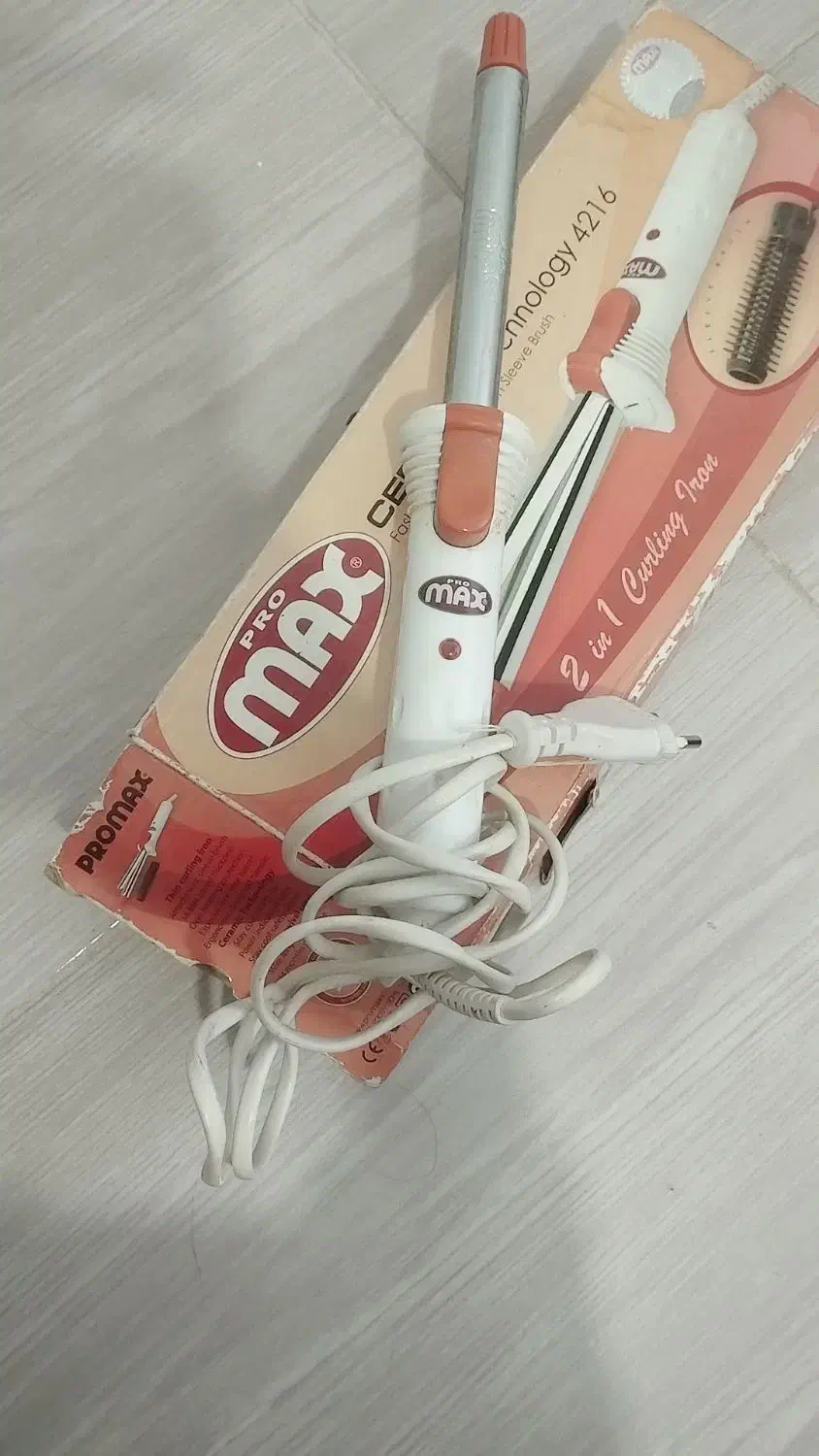 بابلیس|آرایشی، بهداشتی، درمانی|نیشابور, شهرک ولیعصر|دیوار