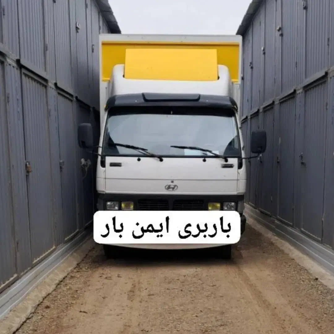 اتوبار،باربریحملونقل اسباب کشی کارگر خالی|خدمات حمل و نقل|تهران, شهرک آزمایش|دیوار