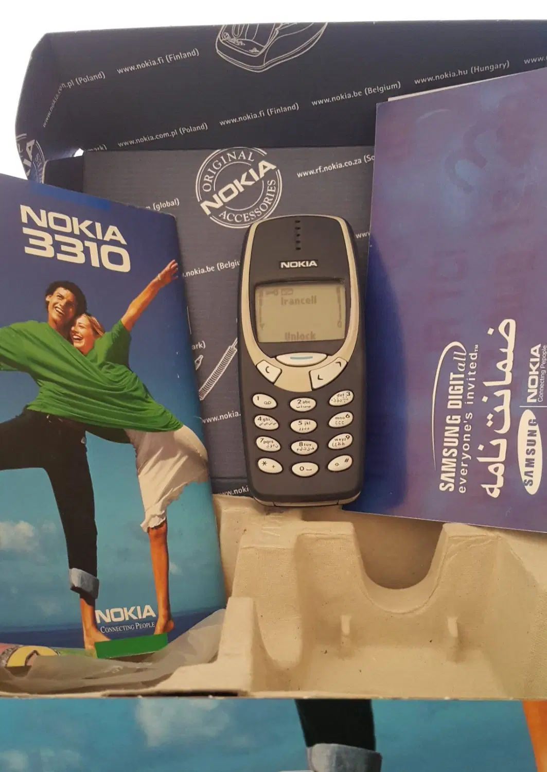 نوکیا 3310 کلکسیونی|موبایل|اصفهان, نقش جهان|دیوار