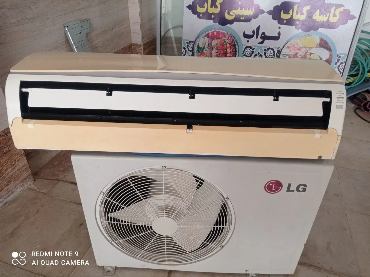 کولر گازی ۲۴هزار ال جی|کولر گازی و فن‌کوئل|قم, کیوانفر|دیوار