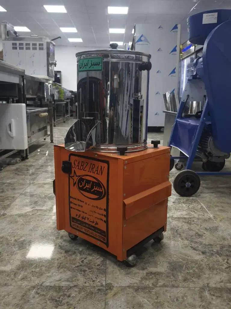 سبزی خردکن|خردکن، آسیاب، غذاساز|شوشتر, |دیوار