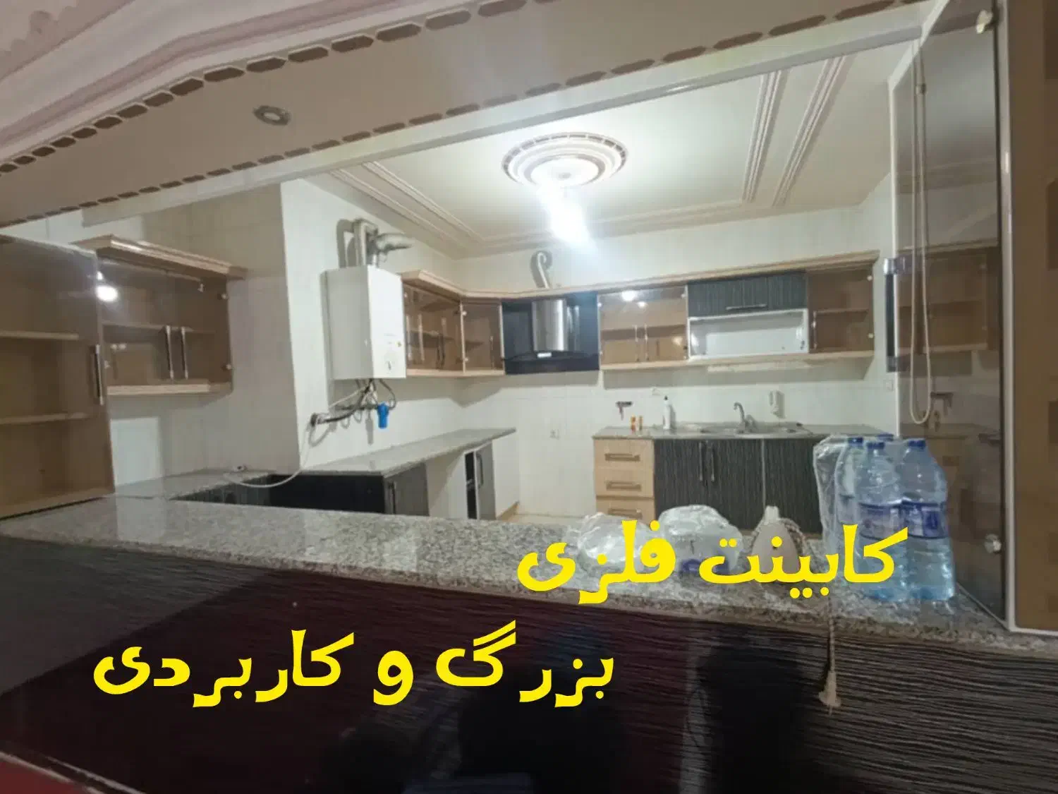 فروش واحد سه خوابه، فاز3سروستان|فروش آپارتمان|شهرضا, |دیوار