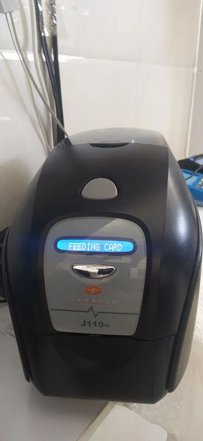 پرینتر چاپ کارت ژاولینی110|پرینتر، اسکنر، کپی، فکس|قم, نیروگاه|دیوار