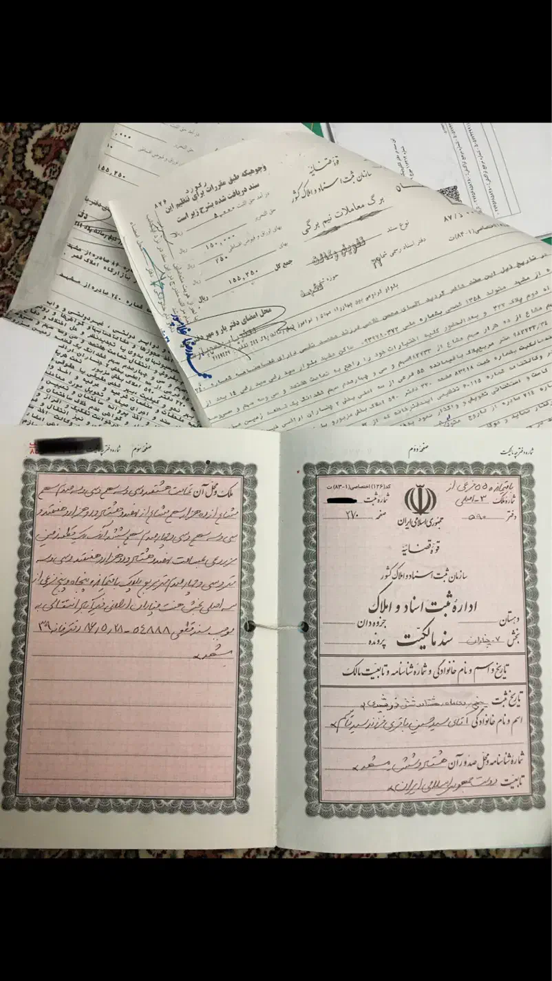 زمین دور دیوار|فروش زمین و ملک کلنگی|گلمکان, |دیوار