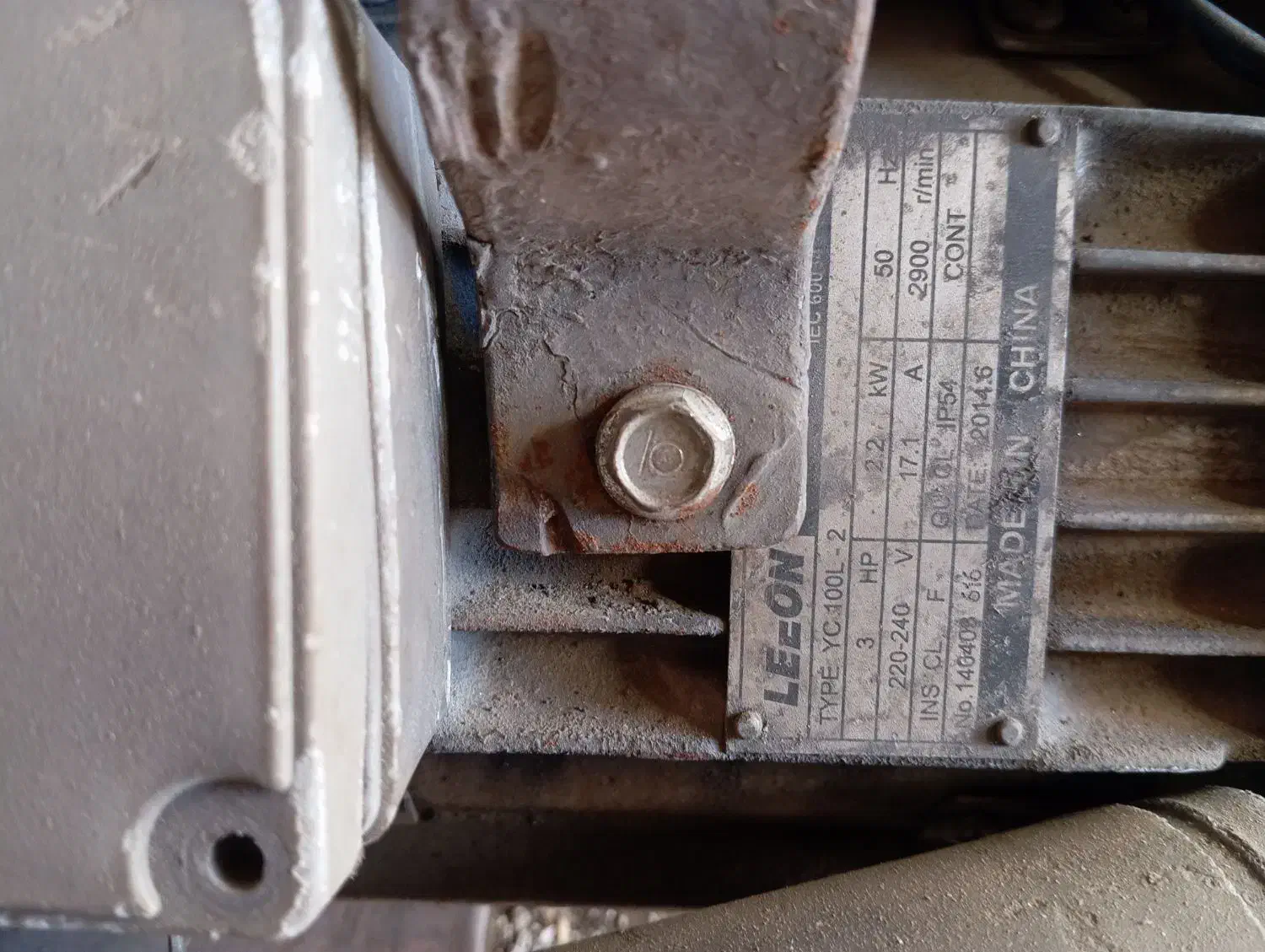 فروش اره آتشی آهن بر|ابزارآلات|بجنورد, |دیوار