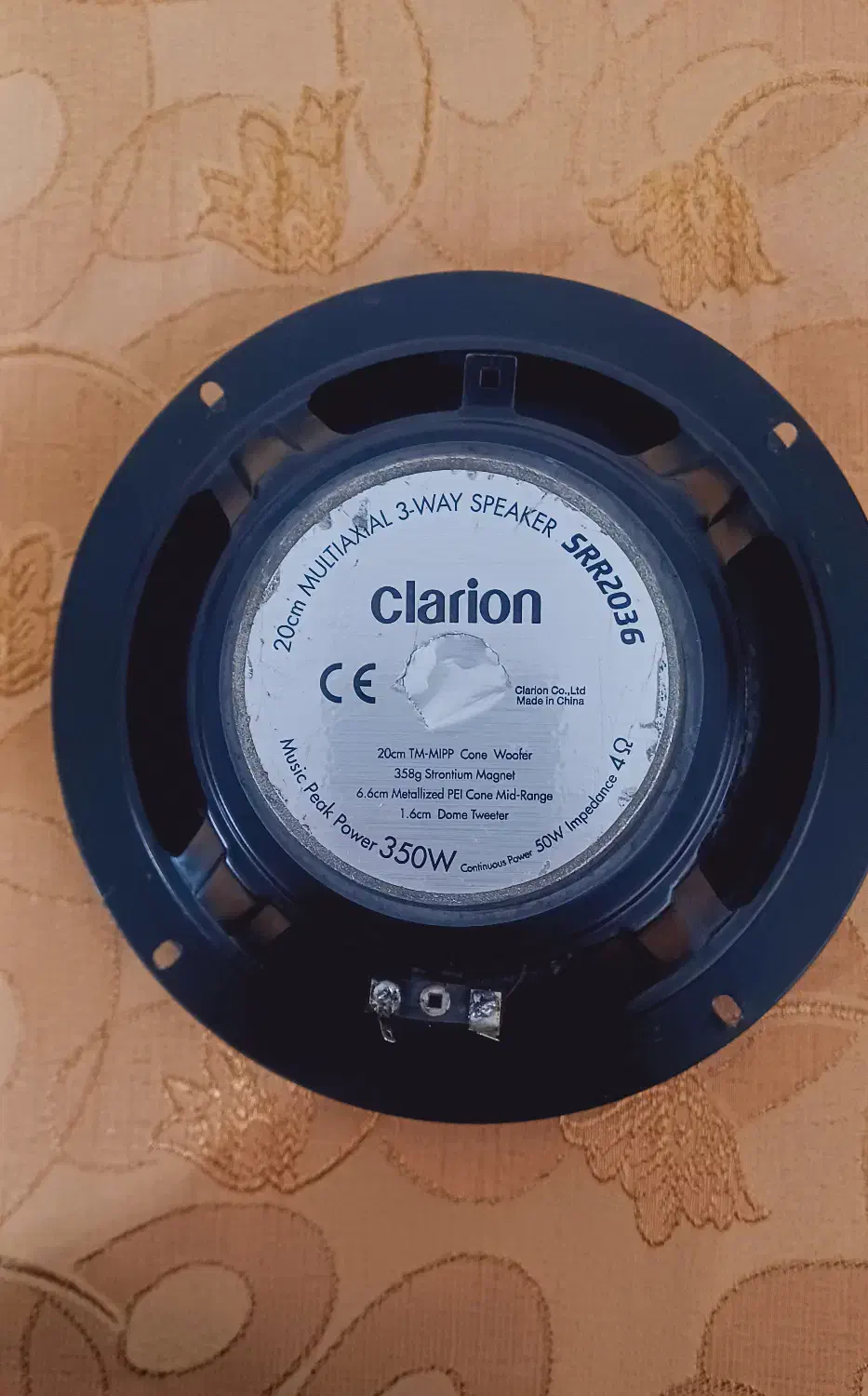 باند کلاریون|سیستم صوتی خانگی|تهران, شهرآرا|دیوار