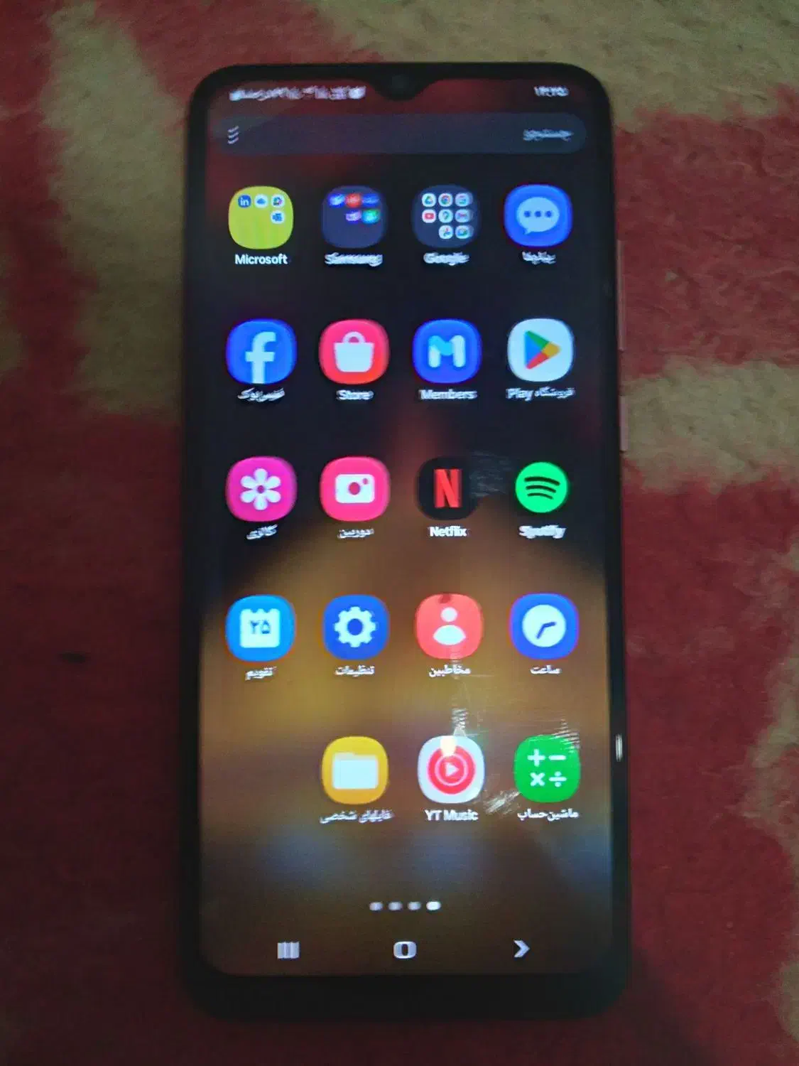 گوشی سامسونگ a04|موبایل|مشهد, طبرسی شمالی|دیوار