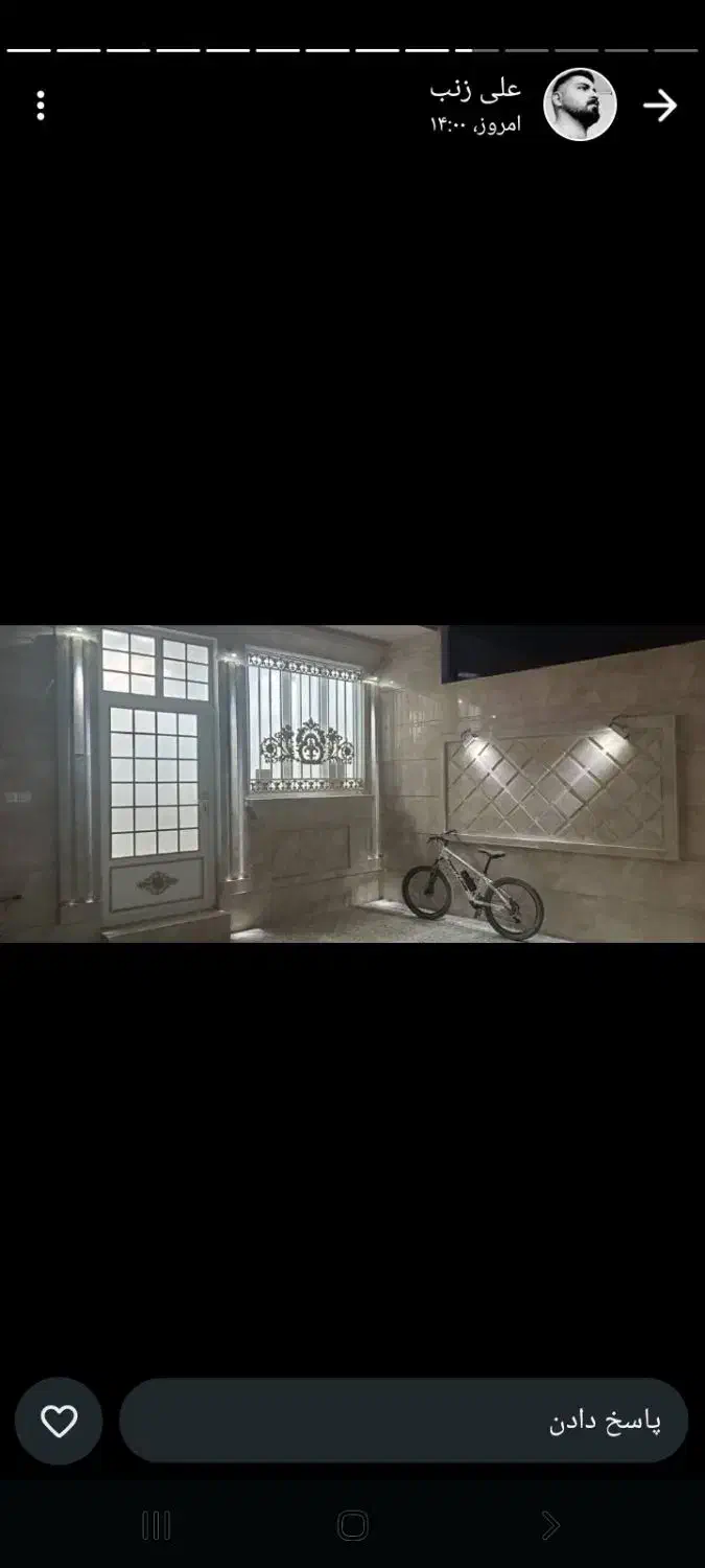 نما کار . پله . کف و کاشی|خدمات پیشه و مهارت|خرم‌آباد, |دیوار