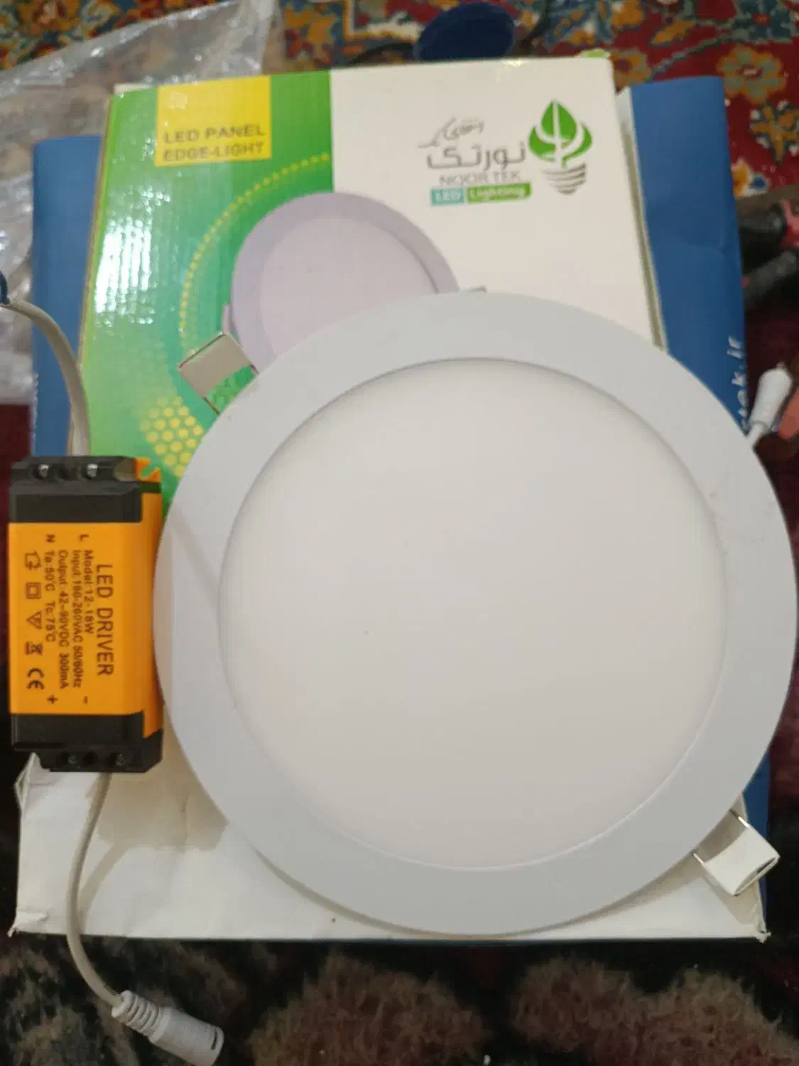 کلید اتوماتیک بریکر ۶۳آمپر، پنل ال ای دی ۱۵وات|لامپ و چراغ|اهواز, معین زاده|دیوار