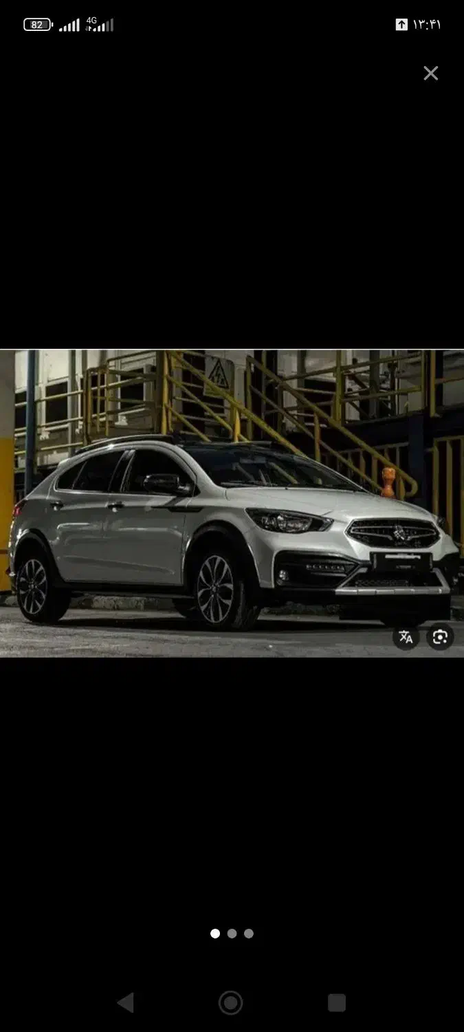 اریا سایپا|خودرو سواری و وانت|زاهدان, |دیوار