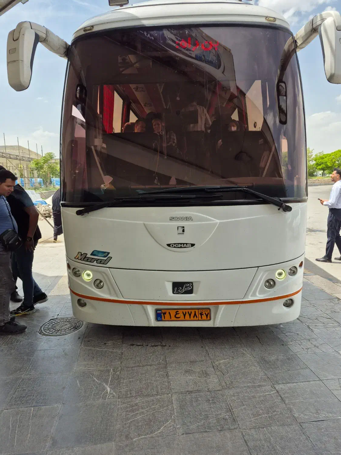 سرویس اراک مشهد|بلیت اتوبوس، مترو، قطار|اراک, |دیوار