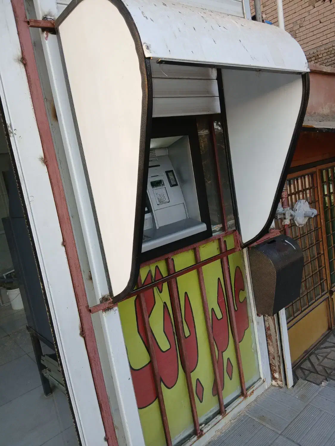 فروش خودپرداز|فروشگاه و مغازه|کرمانشاه, |دیوار