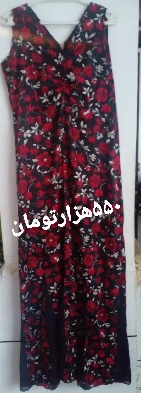 پیراهن مجلسی|لباس|الیگودرز, |دیوار