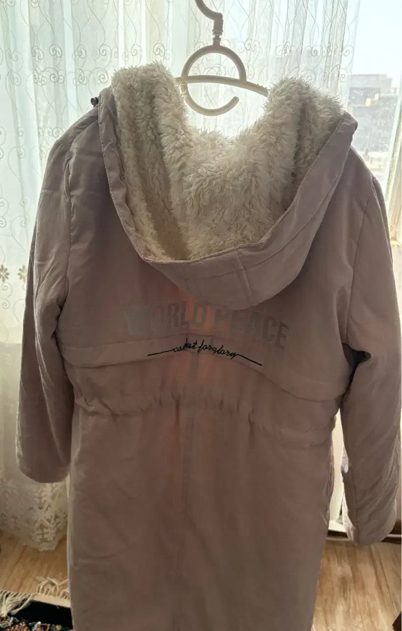 کافشن|لباس|سبزوار, قصبه شرقی|دیوار