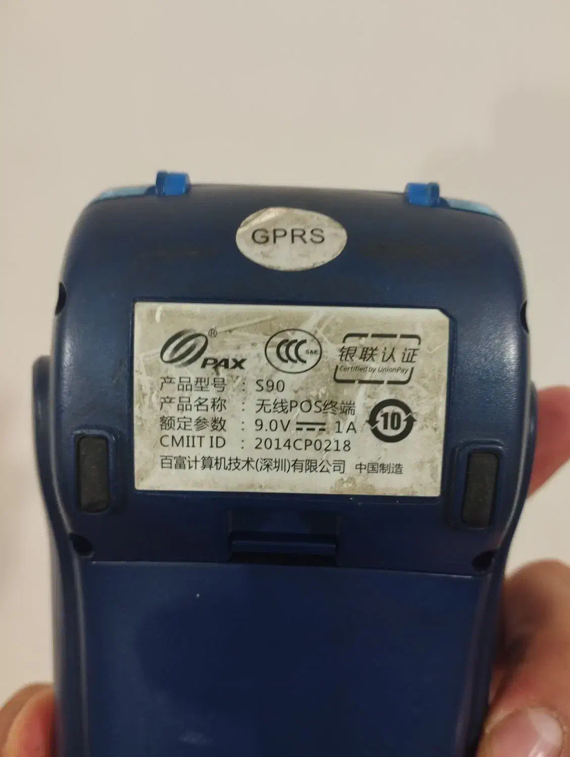 کارتخوان سیار|فروشگاه و مغازه|نورآباد, |دیوار