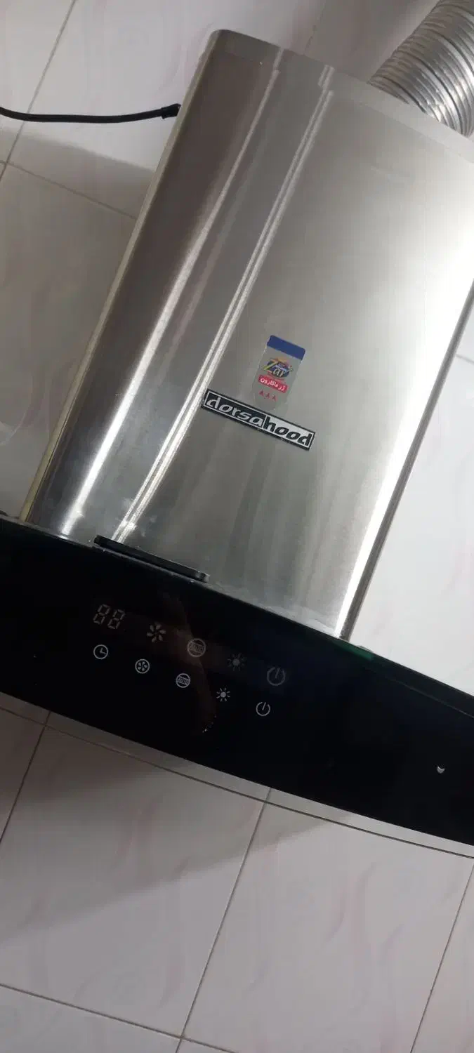 هود استیل|هود|لنگرود, |دیوار