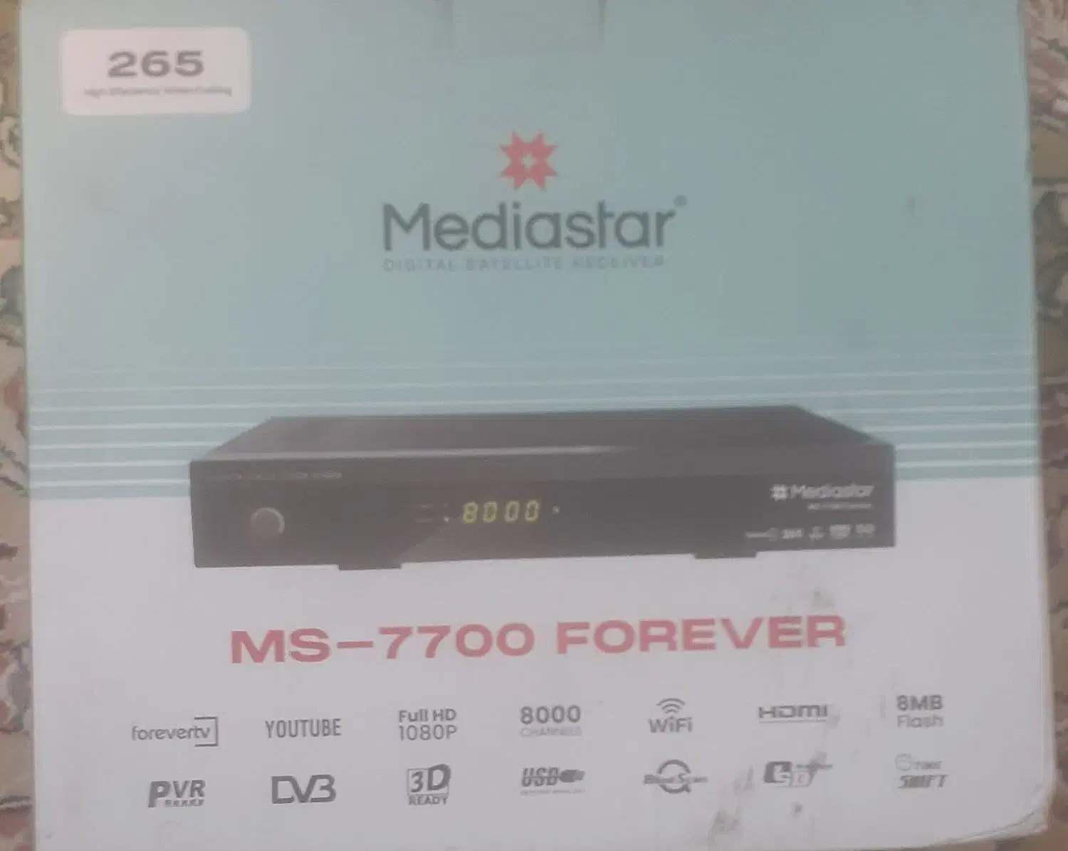 نصب و تنظیم آنتن|خدمات پیشه و مهارت|گلبهار, شهر جدید گلبهار|دیوار