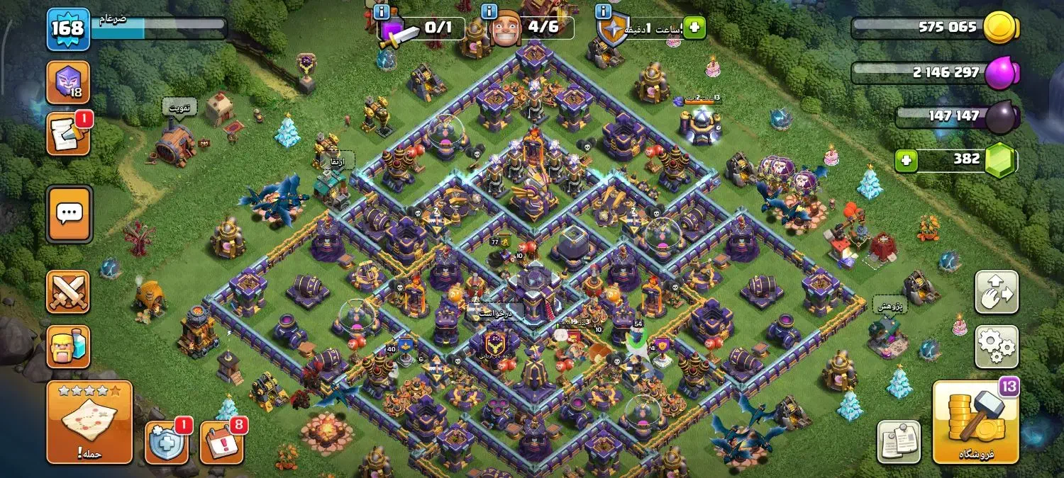 اکانت کلش|کنسول، بازی ویدئویی و آنلاین|دهدشت, |دیوار